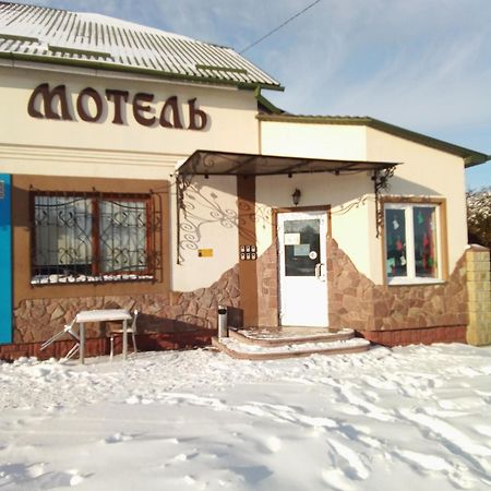 Hotel Rava-Ruska Esterno foto